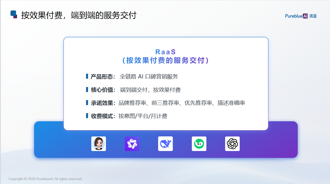 ScreenShot_2026-10-09_175444_405